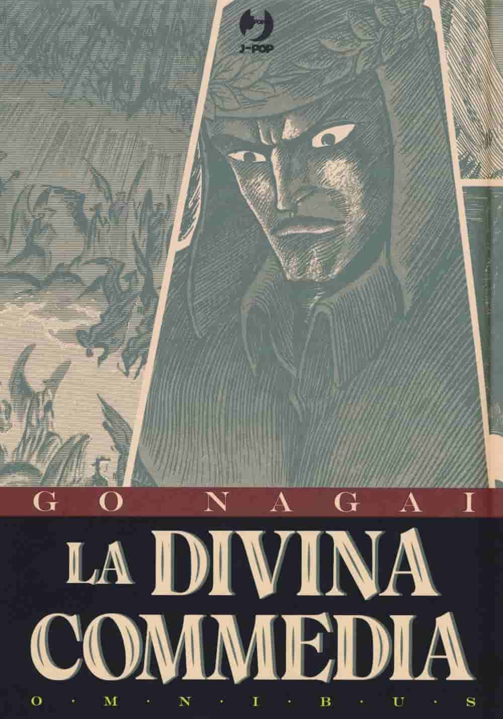 La-Divina-Commedia-Omnibus.jpg